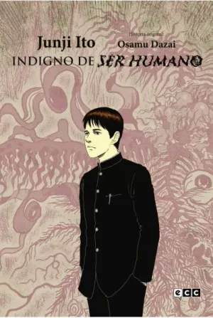 INDIGNO DE SER HUMANO INTEGRAL (ED FLEXIBOOK)
