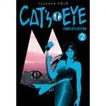 CAT´S EYE 2 DE 15