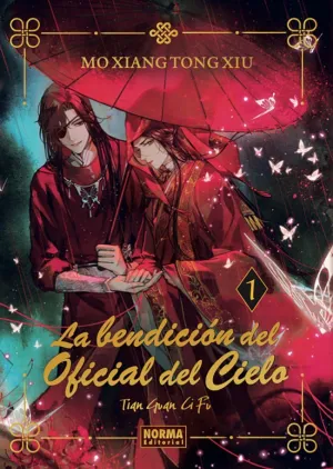 LA BENDICION OFICIAL DEL CIELO 1 EDICIONES ESPECIAL CARTONE